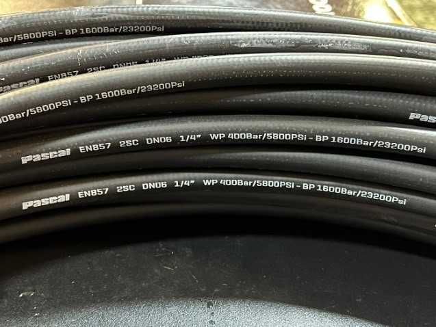 Автомоечный шланг 5 метровый