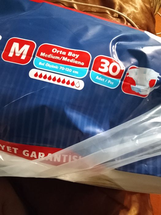 Памперсы для пожилых людей