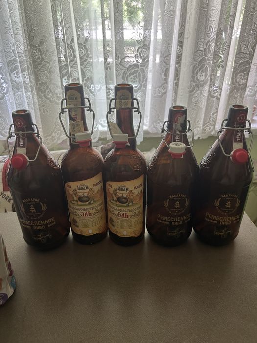 Продам бутылки бугельные
