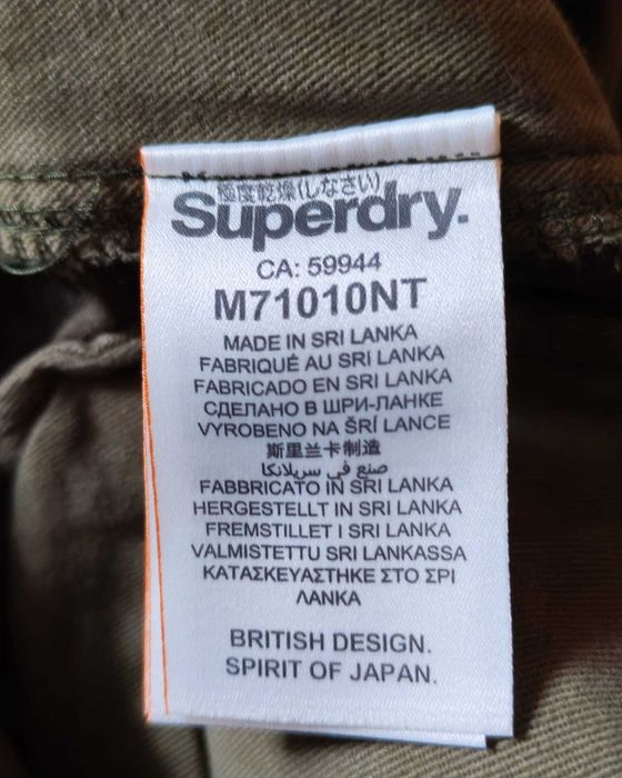 Pantalon scurt SUPERDRY cargo/tracking