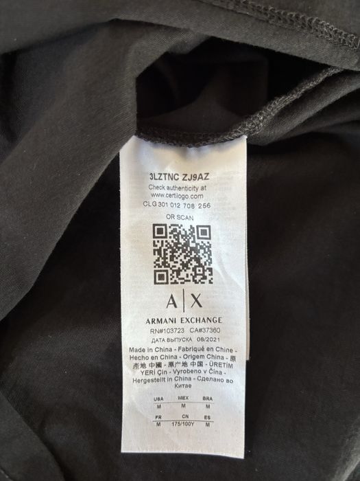 Tricou Armani Exchange