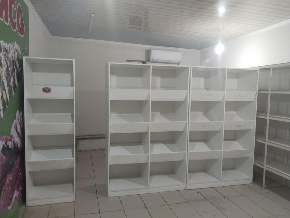 Полка для овощей