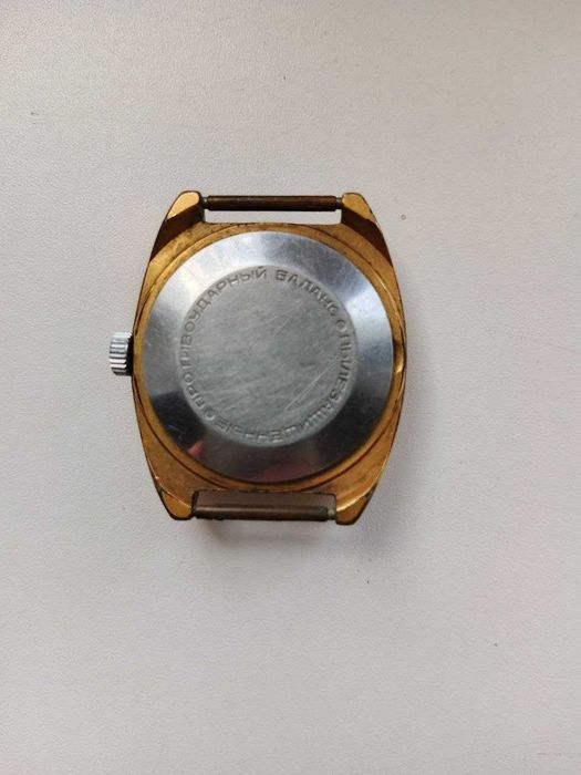 Часы Ракета-бейкер СССР