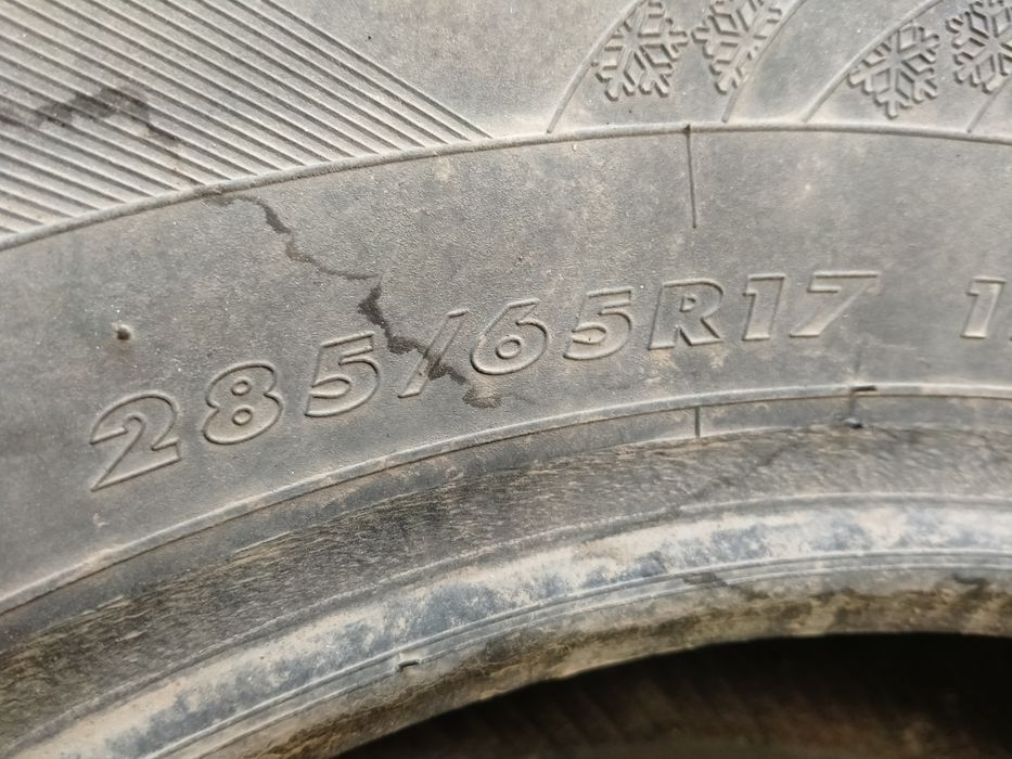 Покрышка сатылады