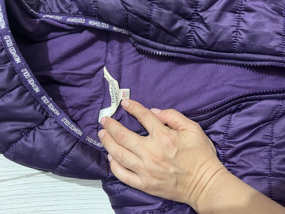 Детский демисезонный комбинезон