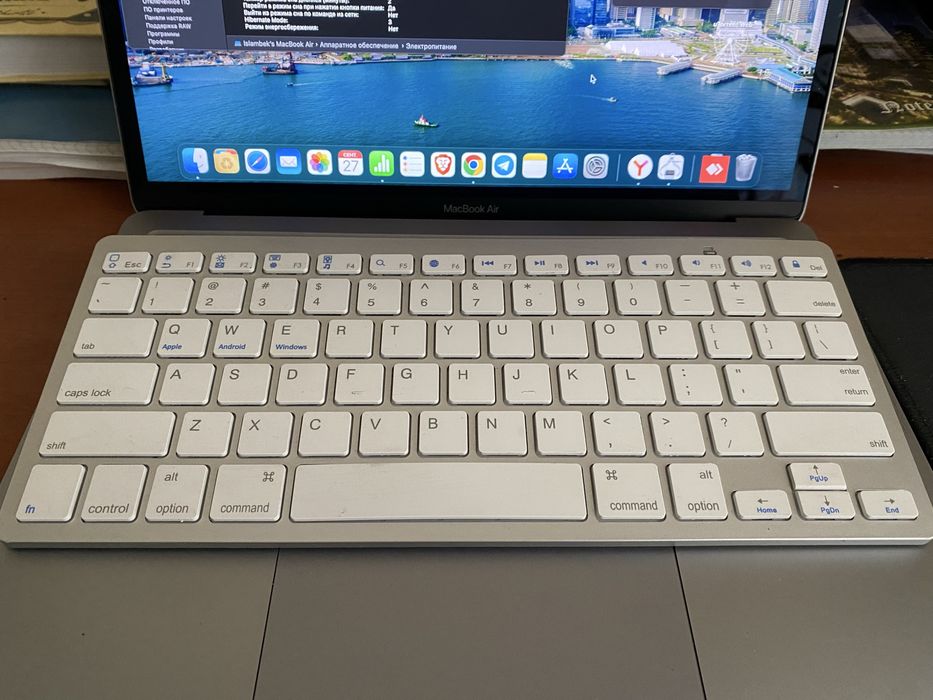 MacBook Air M1 2020