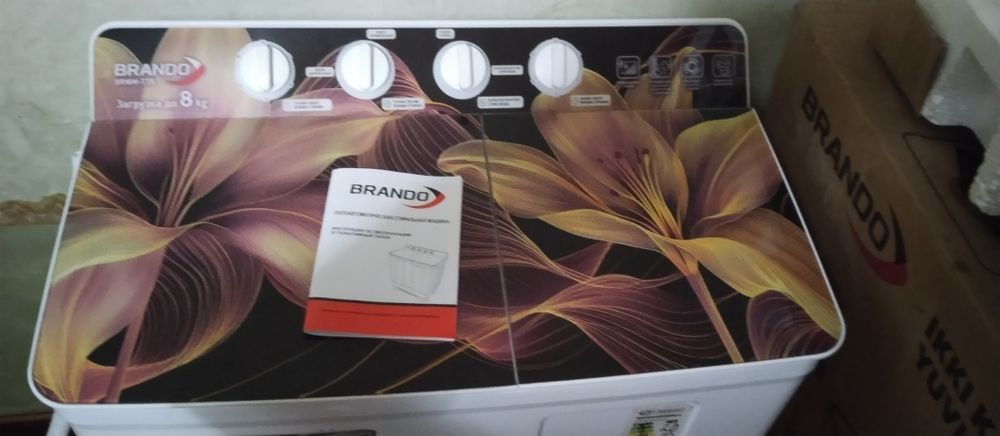 Кир машина брандо