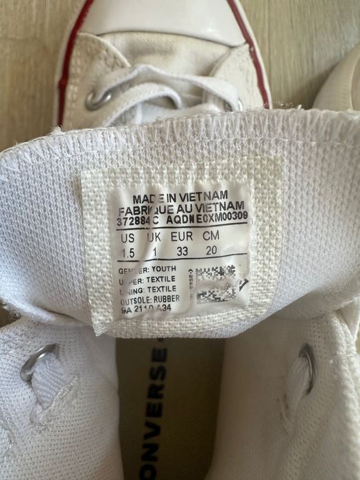 Детски кецове CONVERSE