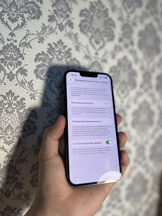 Продам iPhone 14 128gb идеал