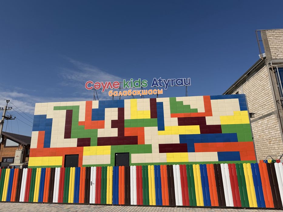 Сайдинк фасад от производителя