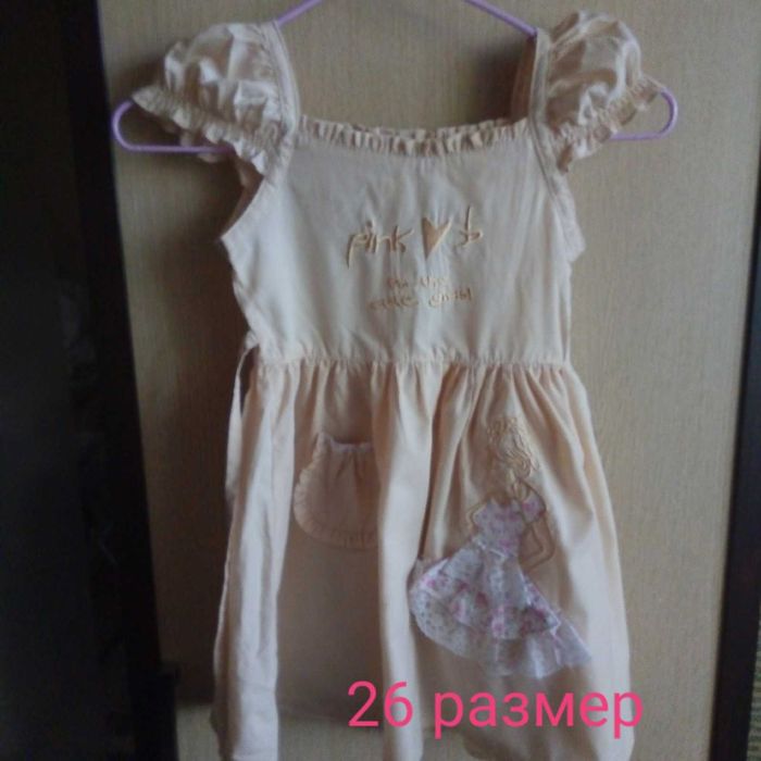 Платья в детский садик, размеры разные