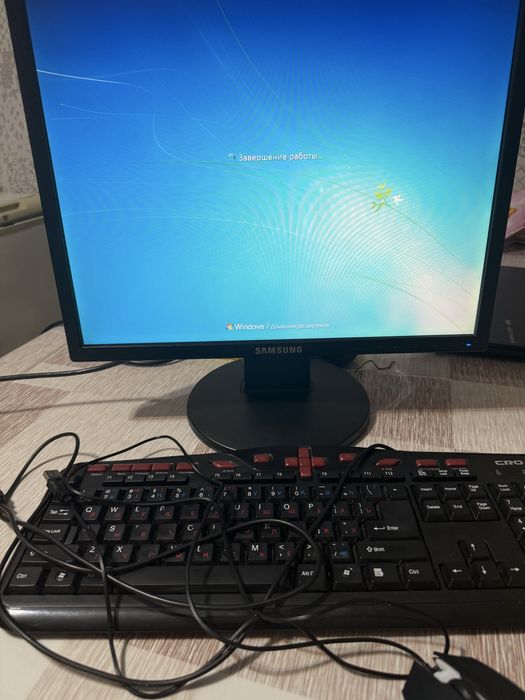 Компьютер продам.