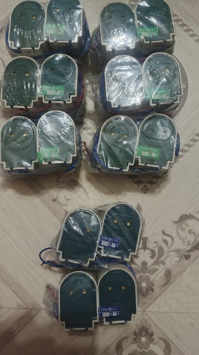 Продам для дневных ламп