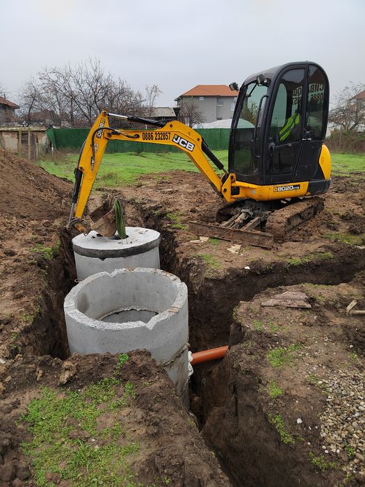 Услуги с мини багер гр. Русе и района