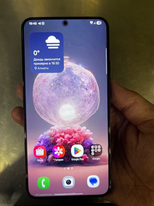 Samsung galaxy s22 plus