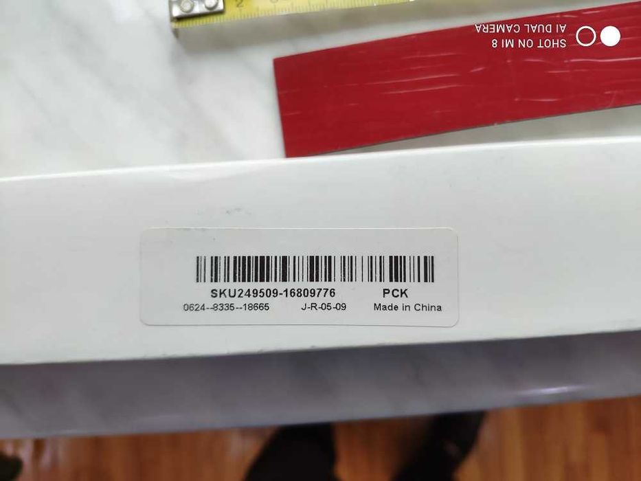 Светильник , лед лампа .