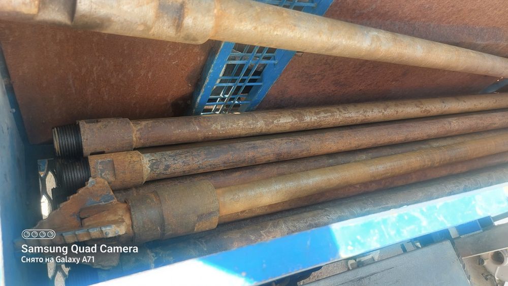 Мгбу буровой установка