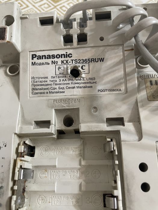 Продам телефон Панасоник