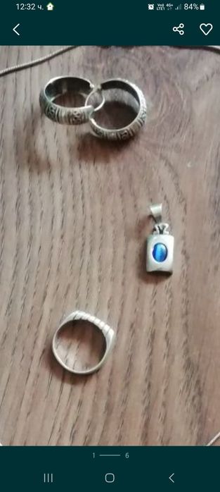 Сребро проба 125