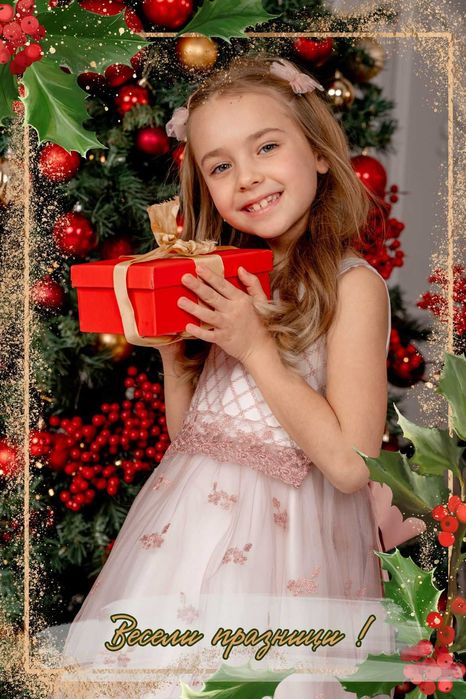 Коледна картичка - магнит в размер 10х15 см.