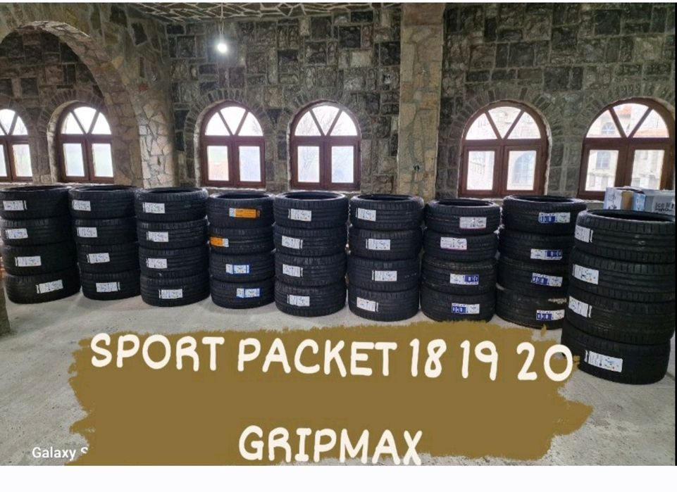 275 45 20 305 40 20 Pirelli Замъка Ямбол