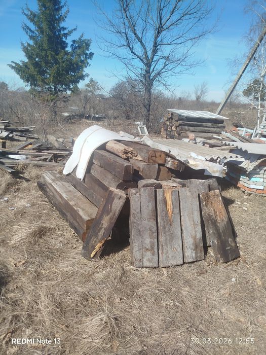 Участок автомобилист