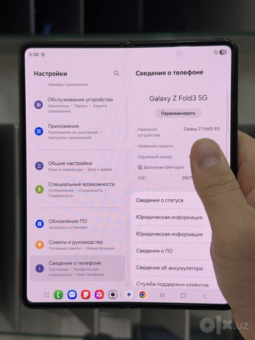 Samsung z fold 3
