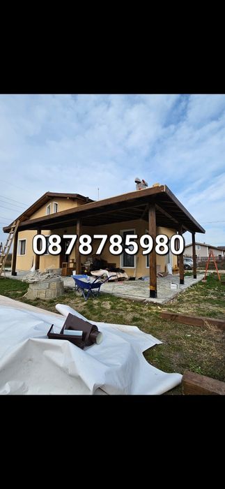 Дървени навеси и тераси