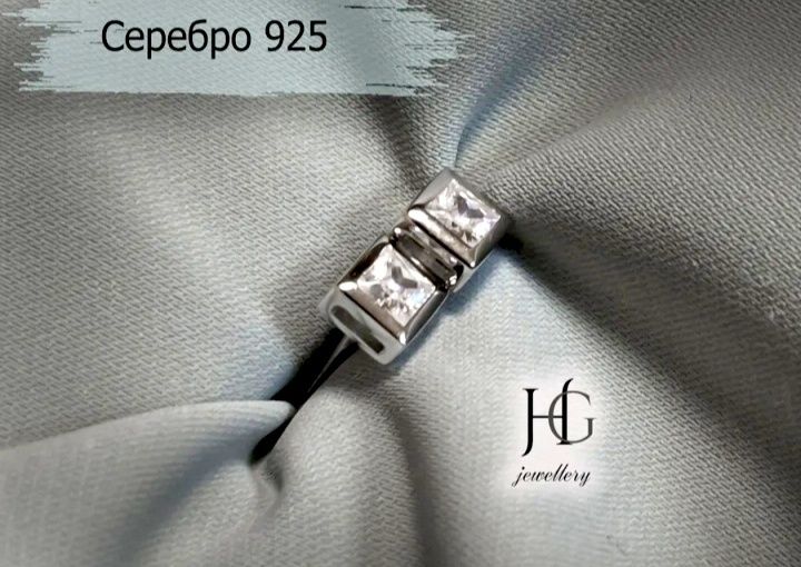 Серьги серебро 925