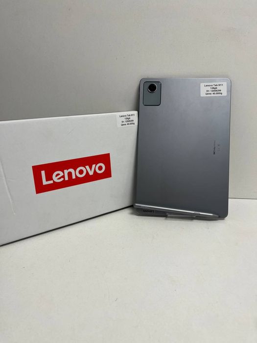Планшет Lenovo Tab M11/BariBarShop/рассрочка