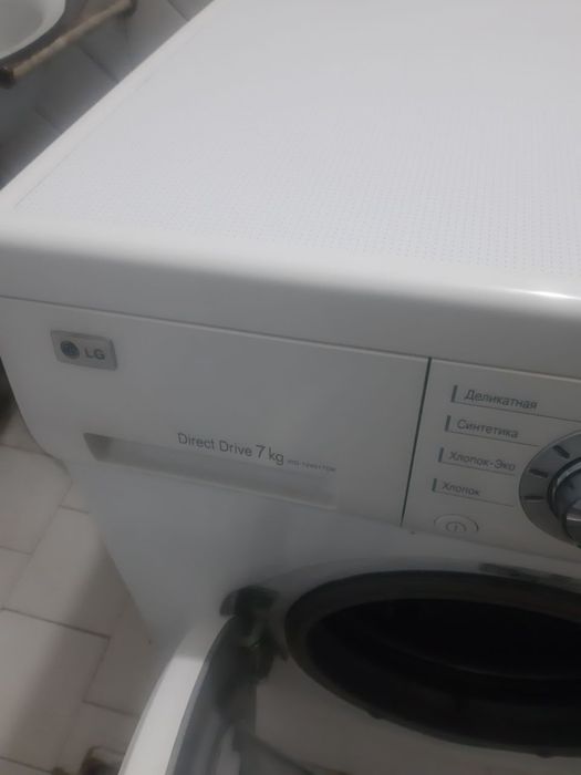 Стиральная машина LG 7kg