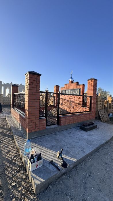 Колпаки и парапеты