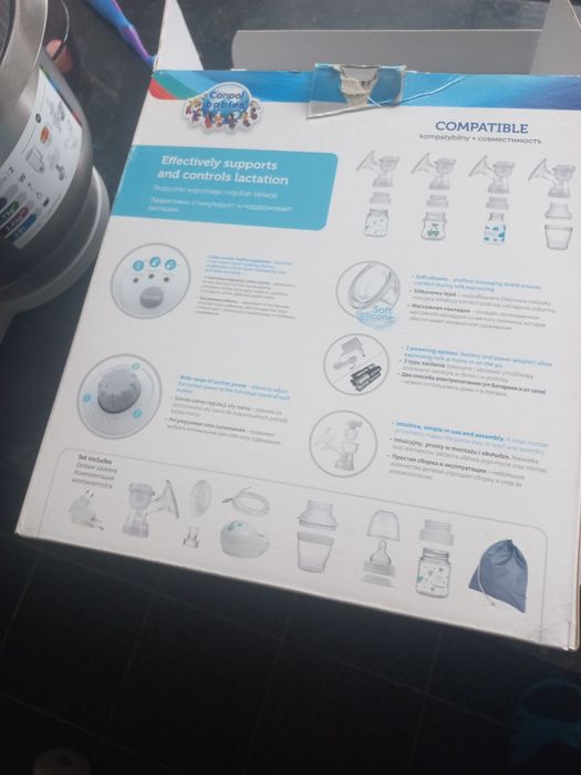 Електрическа помпа за кърма