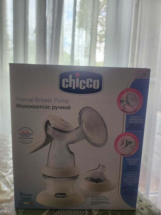 Продам новый молокоотсос