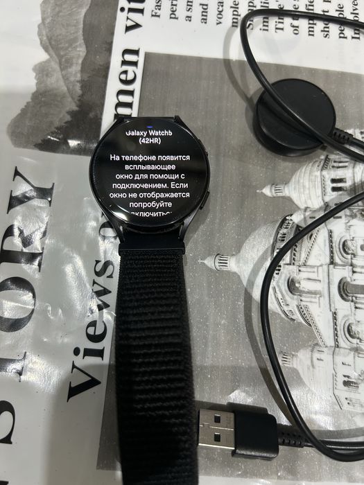 Samsung watch5 состояние отличное