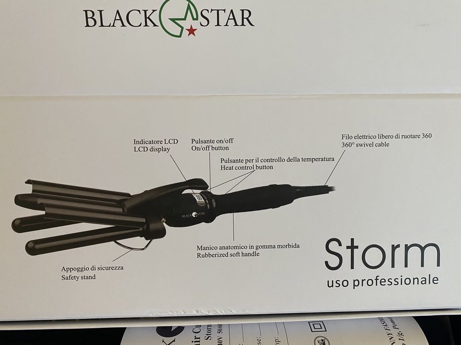 НОВИ преса и маша за коса