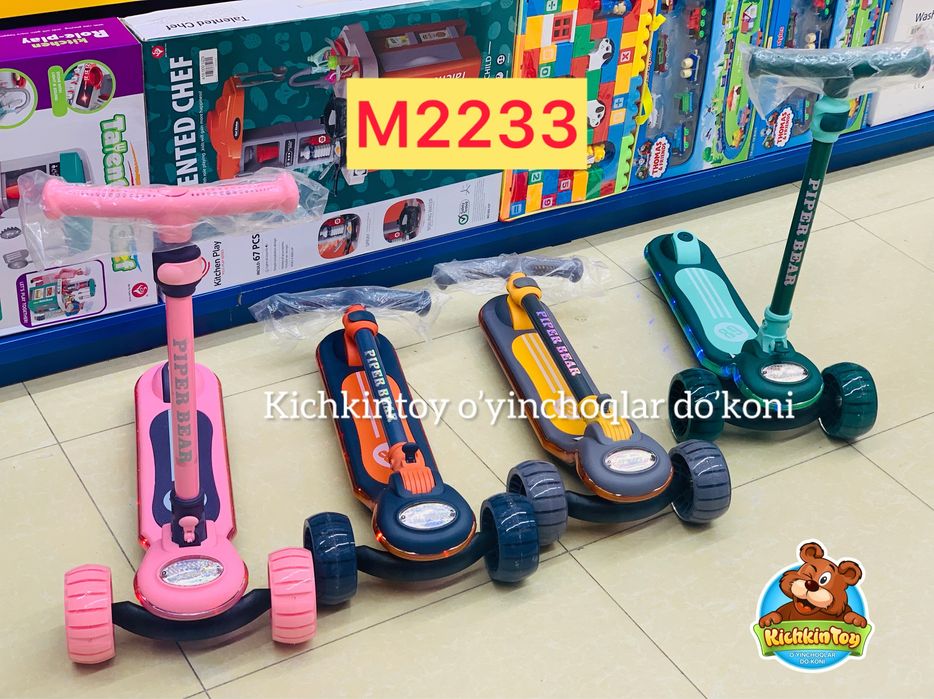 Samokat samakat Cамокат самакат качела скейт Cкейтборл skeyt skeytbord