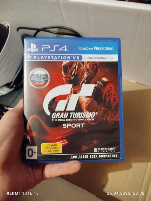 Продам PS VR на PS4/5