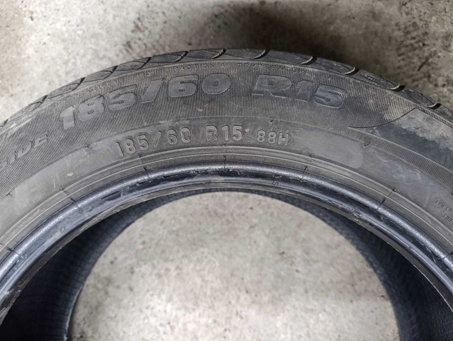 Продам резину 185/60R16