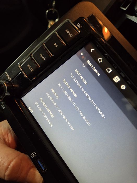 Навигация за VW Android