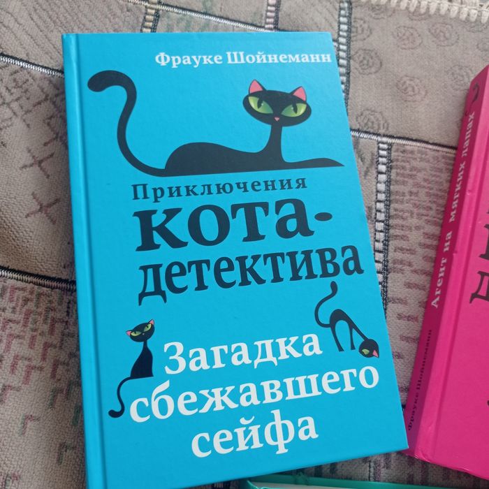 Продам детские книги