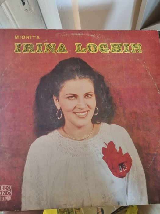 Discuri vinil vechi