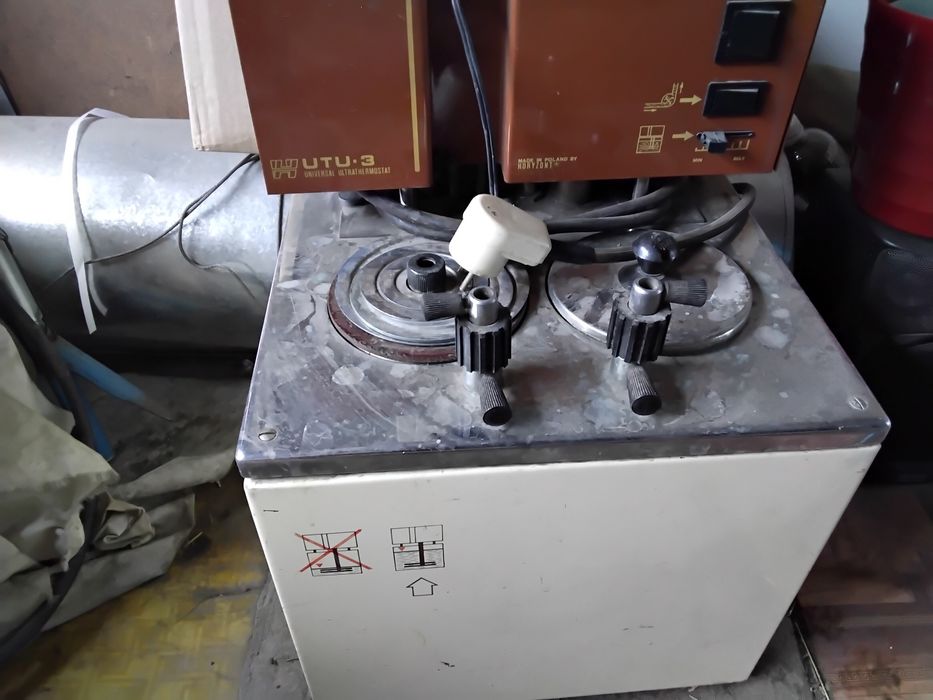 Продам термостат с рециркуляцией UTU 3