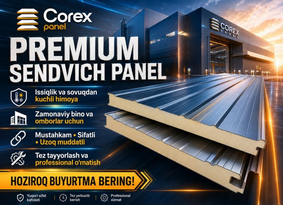 Сендвич панель ппу ППС | Sendvich panel Poliuretan SP-1