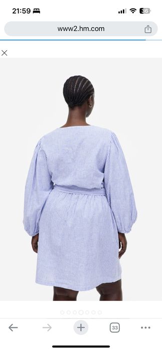 Короткое платье фирмы H&M