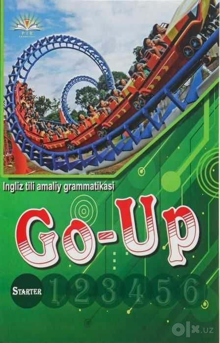 Доставка. Go - Up Starter. Go - Up 1. Go - Up 2