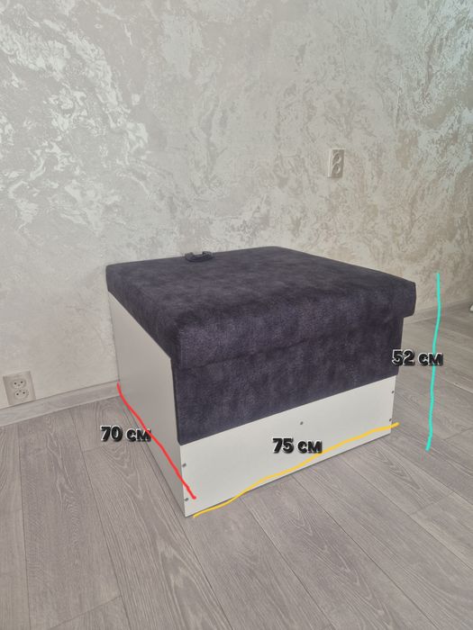 Пуфик раскладной