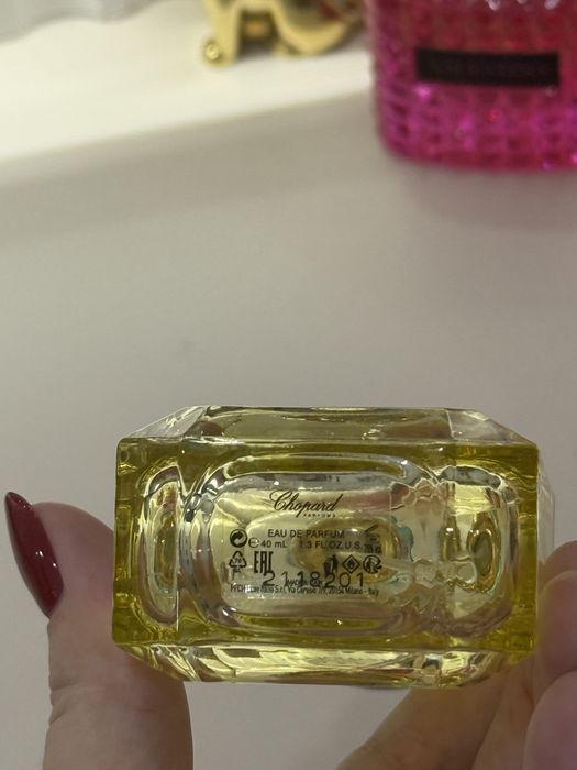 Флаконы Guerlain Chorard