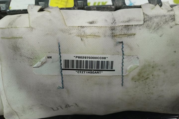 Airbag pasager p602970300cc08 Jeep Grand Cherokee WK (2004 - 2010)