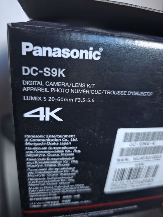 Panasonic Lumix S9 full frame + 26mm f/8 pancake